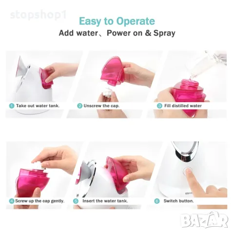 EZBASICS Facial Steamer Ionic Face Steamer for Home Facial, Warm Mist Humidifier Atomizer for Face S, снимка 4 - Други - 49990485