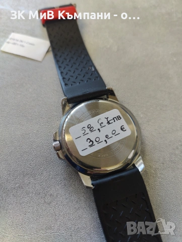 Часовник Casio mtp vdo1 