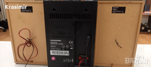 Grundig UMS 2010 микросистема с тонколони – 2x15W RMS, снимка 3 - Аудиосистеми - 51801564