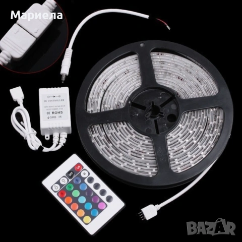 3бр. LED ЛЕНТА 5м. !!2+1 ПОДАРЪК !!, снимка 4 - Лед осветление - 53638453