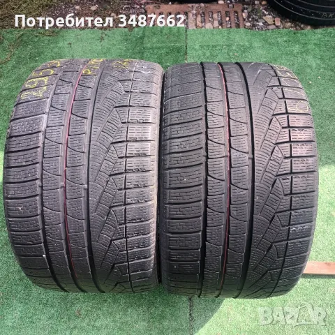 295 30 19 PIRELLI 2бр зимни дот 2017г , снимка 1 - Гуми и джанти - 47255942