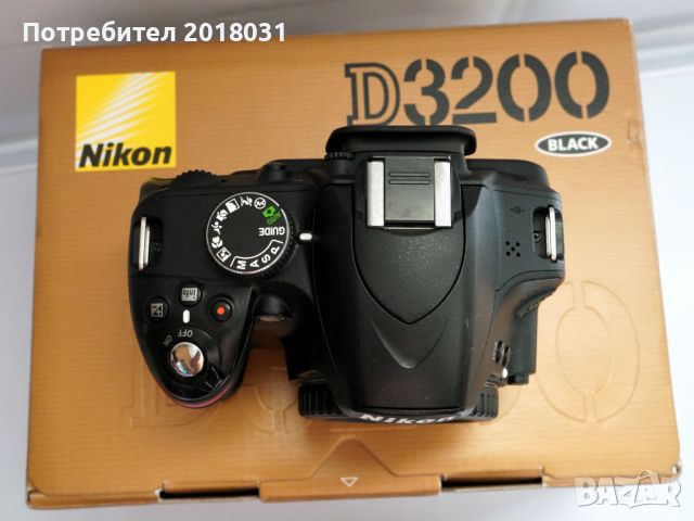 Nikon D3200 - тяло, снимка 2 - Фотоапарати - 46257385