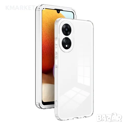 Силиконов Калъф Transparent TPU и Протектор OPPO A78 4G , снимка 2 - Калъфи, кейсове - 49244502