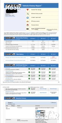 Продавам CARFAX проверка на автомобил, снимка 2 - Застраховки - 53453250