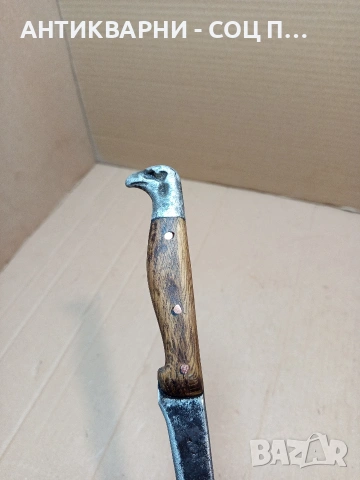 Стар Ръчно Кован Нож. НОМЕР 1660., снимка 7 - Антикварни и старинни предмети - 53759769