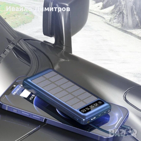 Външна батерия powerbank 10 000mah g258, снимка 4 - Външни батерии - 54217419