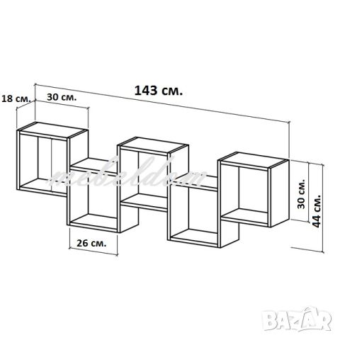 Етажерка за стена,етажерки(код-0264), снимка 5 - Етажерки - 23679358