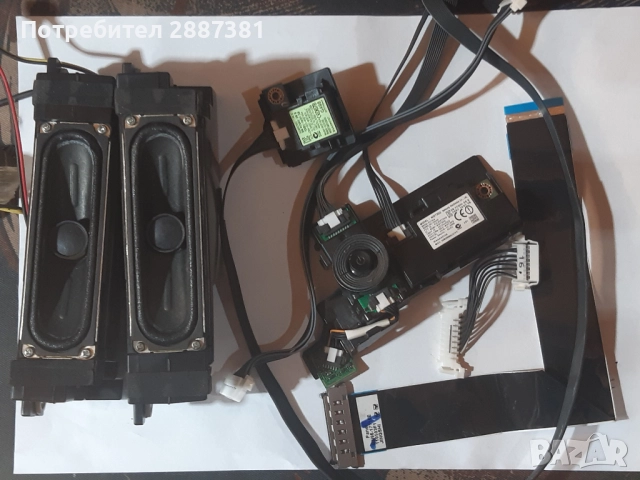 Samsung UE32EH6030W-XBT на части BN41-02156A BN44-00707A BN41-02110A, снимка 9 - Части и Платки - 52421822