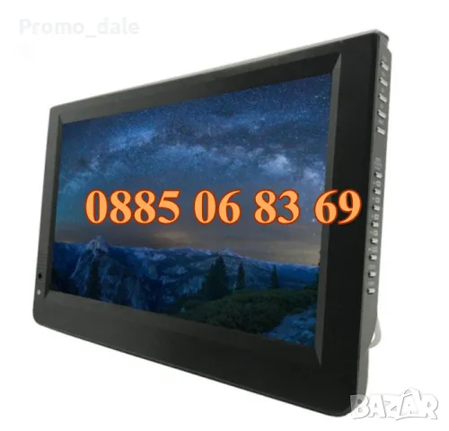 Преносим телевизор 12 инча, портативен цифров телевизор 12 инча 12v / 220v, снимка 2 - Телевизори - 49696690