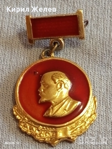 Две редки значки ЛЕНИН СССР стари с емайл за КОЛЕКЦИЯ ДЕКОРАЦИЯ 47915, снимка 5 - Колекции - 52210293