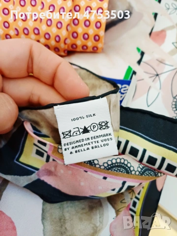 Копринен шал 87/89 , снимка 5 - Шалове - 54138932