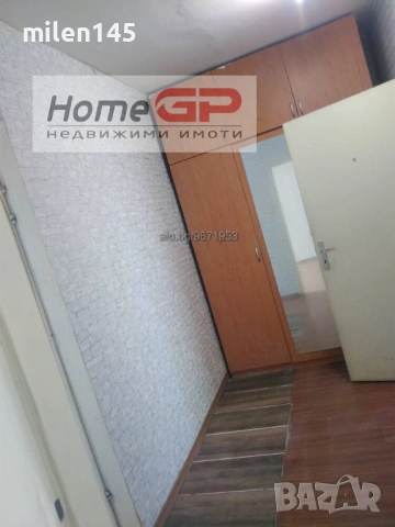 Едностаен апартамент, снимка 3 - Апартаменти - 54105378