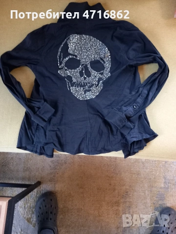 Дамска черна риза Philipp Plain