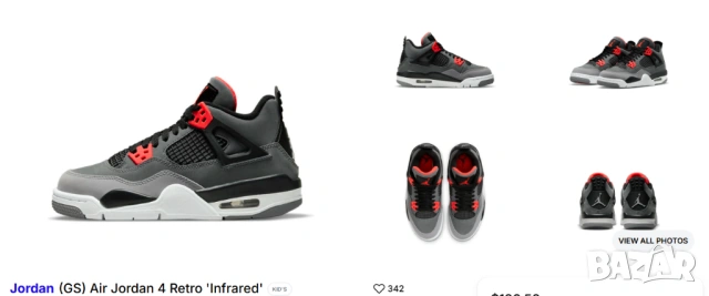 Air Jordan IV (4) Retro (FIBA) номер 36 ,5 оригинални маратонки / кецове , снимка 2 - Детски маратонки - 54000144