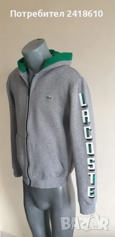 Lacoste Sport Full Zip Hoodie Mens Size 2 - XS - S ОРИГИНАЛ! Мъжка Качулка с цял цип!, снимка 2 - Суичъри - 49464605