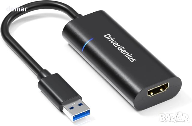 DriverGenius USB 3.0 Type-A към HDMI Display Adapter конвертор за монитор, 1080p/60Hz, снимка 1 - Кабели и адаптери - 46415452