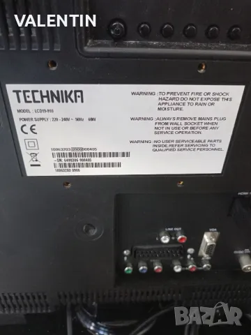 TV TECHNICA 19" , снимка 3 - Телевизори - 46861381