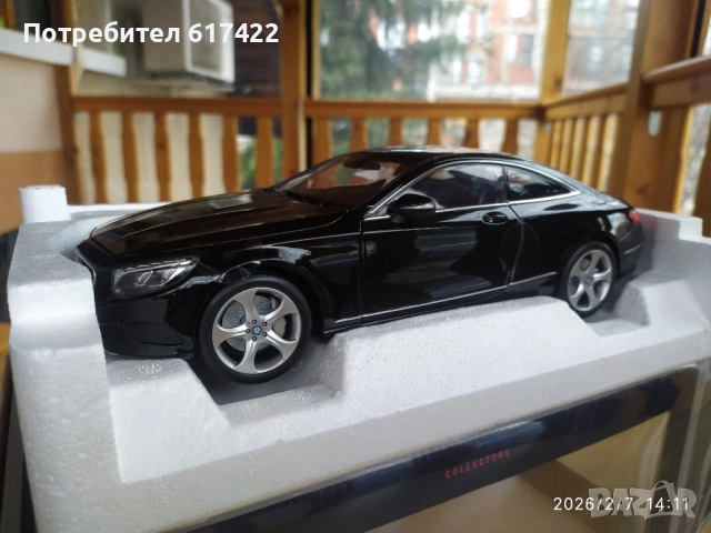 1:18 Mercedes-Benz S-Class Coupe 2014 - Norev, снимка 5 - Колекции - 53392577
