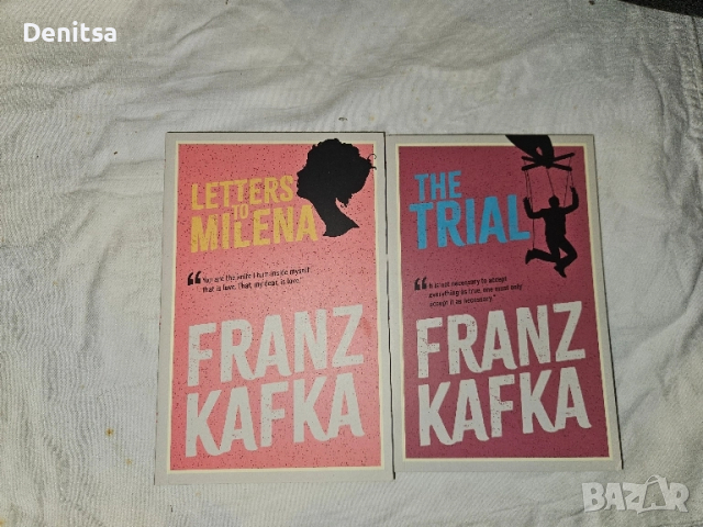 Книги на английски език