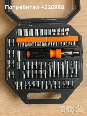 Комплект/ гедоре реверсивна отвертка с битове и вложки