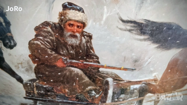 Константин Стоилов Баумгартнер-"Ловна надпревара" , снимка 8 - Картини - 53529777