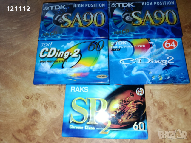 Аудио касети , снимка 2 - Аудио касети - 54246896