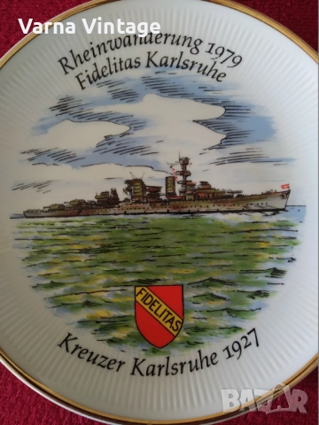 Колекционерска чиния Круиз по Рейн 1979 Фиделитас Карлсруе. КрайцерКарлсруе. KAHLA ГДР (Германия)., снимка 2 - Колекции - 51641428