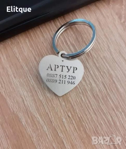 медальони за кучета от неръждаема стомана , снимка 6 - За кучета - 52741130