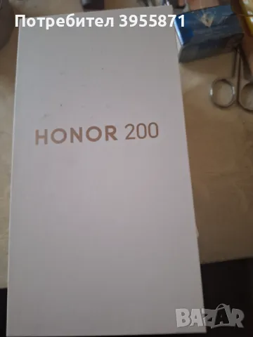 Продавам чисто нов телефон HONOR 200 512 GB, снимка 6 - Други - 48616652