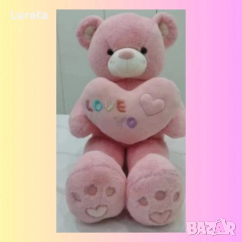 Голямо плюшено мече със сърчице 85 см , снимка 3 - Плюшени играчки - 53290508