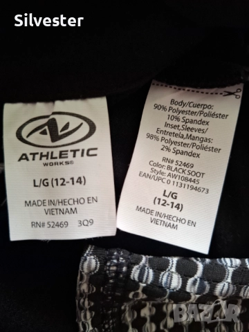 Дамска спортна блуза-горнище Атлетик, чисто ново, размер L, снимка 6 - Спортни екипи - 33465388