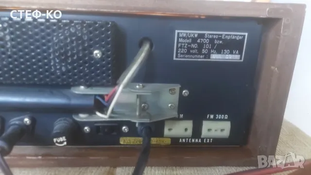 Vivanco - 4700 Receiver - ресийвър, снимка 6 - Ресийвъри, усилватели, смесителни пултове - 47131724