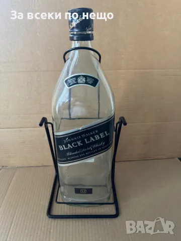 Люлка, Бутилка от Уиски Johnnie Walker Black Label , 4.5L, снимка 9 - Други - 47470472