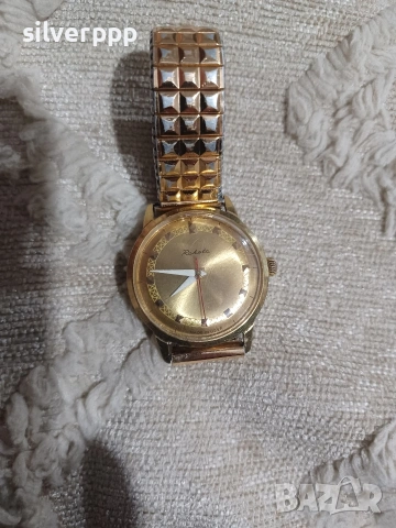 Часовник Ракета - мъжки