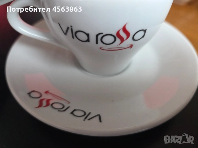 Чашки за кафе , снимка 2 - Сервизи - 52290594