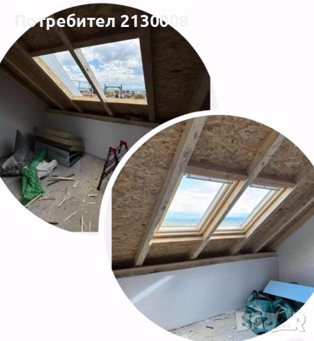 Поръчка и монтаж на покривни прозорци Velux , снимка 3 - Ремонти на покриви - 45901261