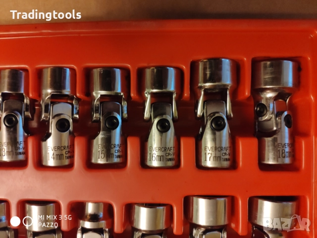 NAPA 3/8 17броя MM AF вложки кардан камъни комплект, снимка 5 - Гедорета - 52852125