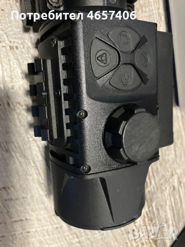 Термална насадка Pulsar Krypton XG50