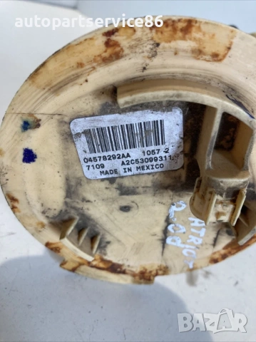 Сензор за ниво в резервоара за Jeep Patriot 2.0 Crdi (2008) 04578292AA , снимка 3 - Части - 53590252