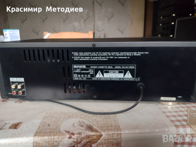 Aiwa ad f 850, снимка 9 - Декове - 52054599
