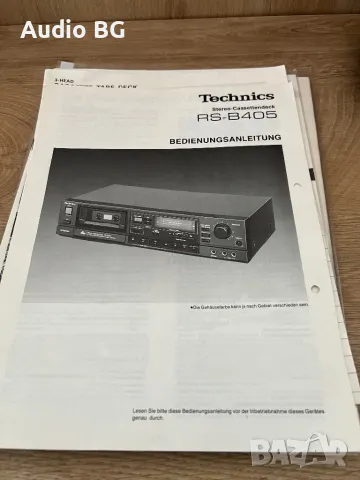 Marantz,Technics,Pioneer,Revox...., снимка 11 - Ресийвъри, усилватели, смесителни пултове - 49032489