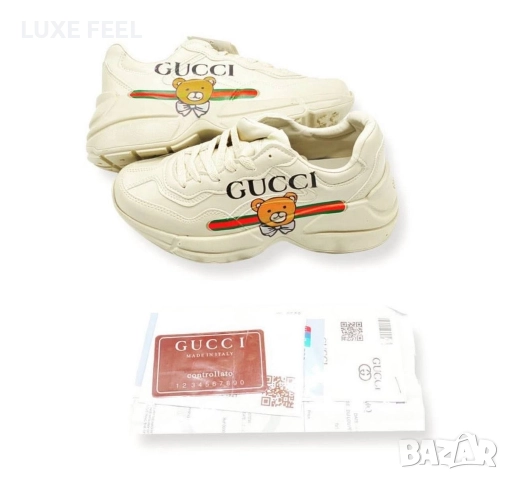 Дамски Маратонки ⚜️ GUCCI 