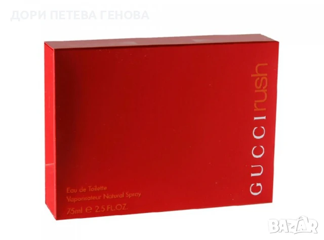 Gucci Rush EDT 75ml women EDT Brand Нов, снимка 3 - Дамски парфюми - 51369086