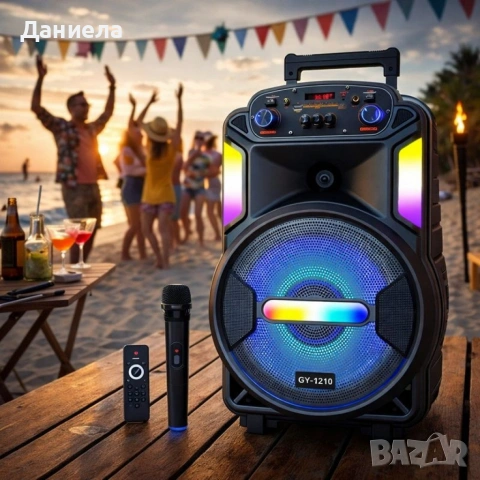 Мощна парти тонколона – двоен 8" говорител, 40W RMS, Bluetooth, караоке и LED светлини, снимка 2 - Тонколони - 53196558