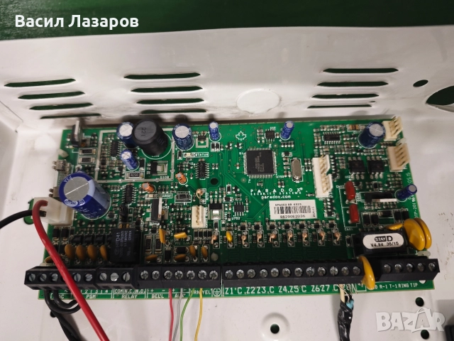 СОТ система PARADOX SP 6000, снимка 2 - Други - 52848874