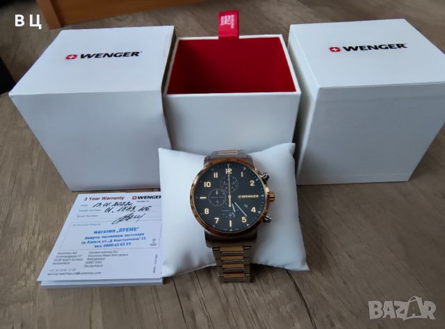 Wenger Attitude Chrono 01.1543.116, снимка 1 - Мъжки - 46696464