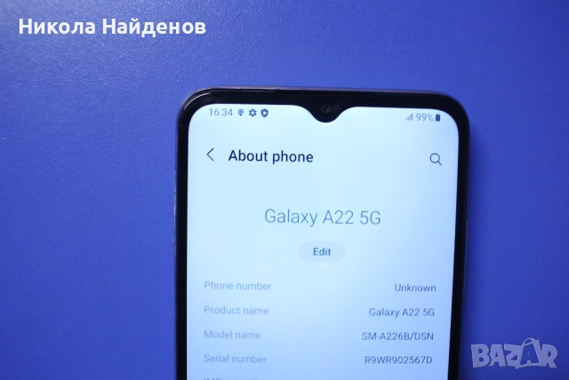 Samsung Galaxy A22 5G 64GB, снимка 5 - Samsung - 52805300