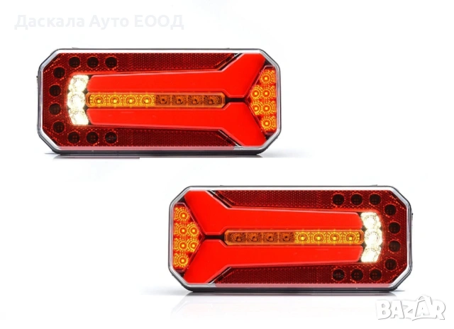 1бр. лед неон стопове LED с динамичен мигач , 12-24V , Полша