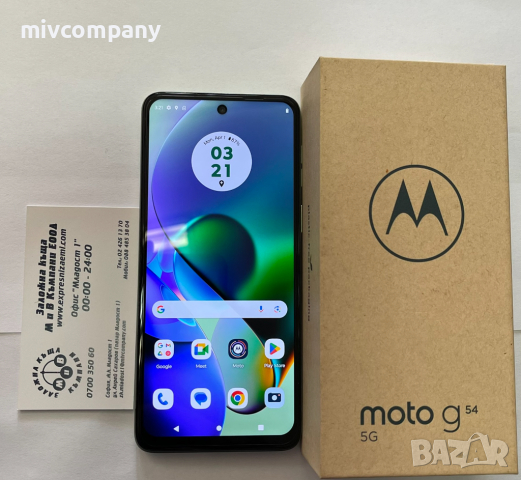 Motorola Moto G54 5G 128GB 4GB, снимка 1