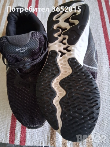 Маратонки нови и като нови от Англия, снимка 10 - Маратонки - 53874130